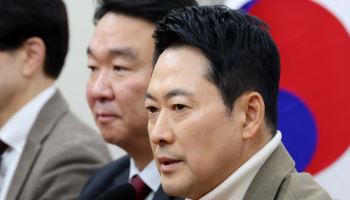 장동혁 "李대통령 SNS에 부동산 말고 관세도 담겨야"