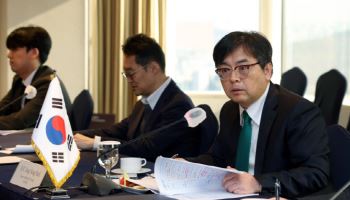 대미투자 실무협상단 방미…투자 프로젝트 협의 본격화