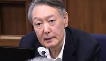 윤석열, ‘운명의 날’…가디언 “사형 선고된다면 영구 격리”