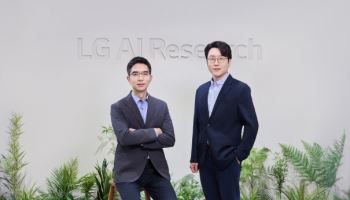 LG, AI 윤리 책무성 보고서 발간…"기술 안전·신뢰 구축"