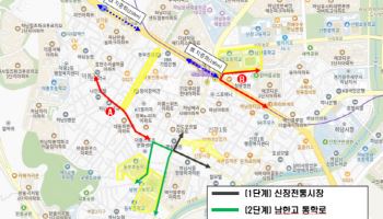 깨끗한 하늘 찾아가는 하남 원도심, 전선 지중화 추가 선정