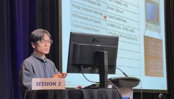 리벨리온, ISSCC 2026서 리벨쿼드 공개…칩렛 AI반도체 상용화 ‘최종 검증’