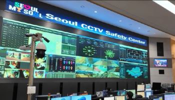 서울시, ‘상황 읽는 생성형 AI’로 CCTV 관제 패러다임 전환