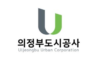 의정부도시공사, 정부 정보공개 평가 '최우수'…역대최고 점수 달성