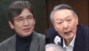 "윤석열 내란 무죄? 놀랄 일 아냐"...유시민, '불안한' 예측