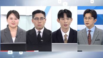 '어려울 때 찾는 돈'의 함정…정책자금 미리 준비해야