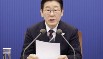 李대통령 "HMM 이전 곧 한다" 재확인