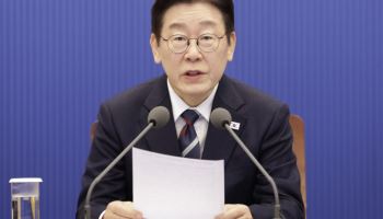 李대통령 “부동산 등 담합 뿌리 깊어…영구 퇴출도 검토”