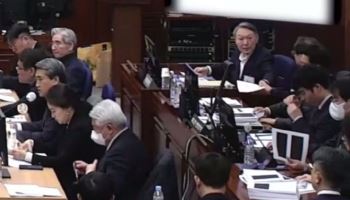 법원 "尹사건 사실관계 핵심은 군을 국회로 보낸 것"