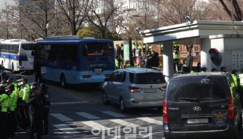 法 "비상계엄 목적, 헌법기관 마비라면 내란죄 성립 가능"