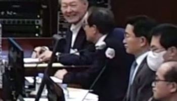 법원 "尹 내란 행위, 민주주의 핵심가치 훼손 비난여지 커"