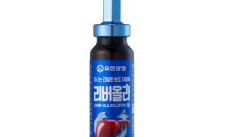 유한양행, 간 질환 치료제 리버올라 출시...‘액상형으로 흡수율 높여’