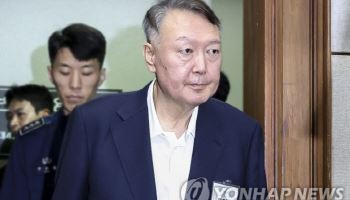 노동계 "尹 형량 가벼워…잘못 인정하고 국민에 사죄해야"