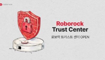로보락 "고객데이터 제3자에 공유 안 한다"