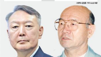 '내란 우두머리' 尹, 1심 무기징역 선고…'사형' 전두환과 무엇 달랐나
