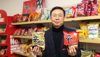 '불혹된 신라면, 글로벌 확장 원년'…"농심의 힘으로 K푸드 위상 더 높일 것"