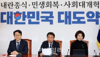 설 민심 훑은 여야…지방선거 체제 돌입