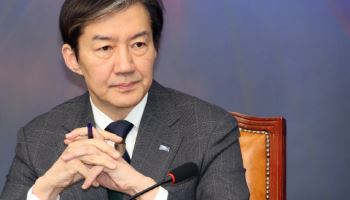 박지원 “조국, ‘내 제안 받았으면 서울시장 가능했을텐데…”