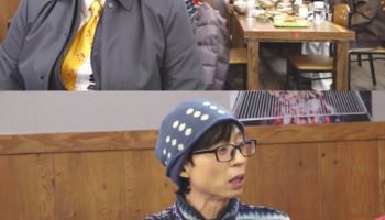 '정총무' 정준하, 전자두뇌 무너졌다…금전사고 위기 (놀뭐)