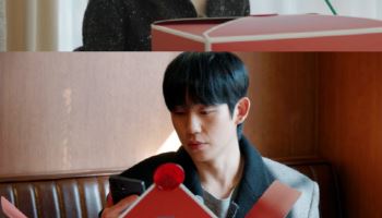정해인→고윤정, '마니또 클럽' 출격…역대급 해프닝까지