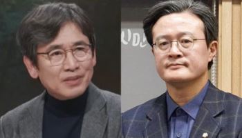 "미친 짓" 유시민에 민주 의원 "귀를 의심...처음 아냐"