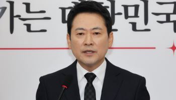  장동혁 대표 "尹무기징역 안타깝고 참담...무죄추정원칙 적용돼야"
