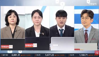 자금을 기회로 만드는 방식…정책자금 구조를 짚다