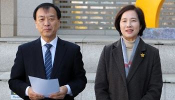 김거성 文정부 시민사회수석 "유은혜, 경기교육 시민성 살릴 적임자"