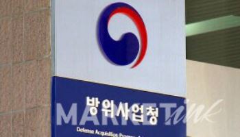 정부, 캐나다 잠수함 사업 수주 위한 산업협력 이행 의지 담은 확약서 서명