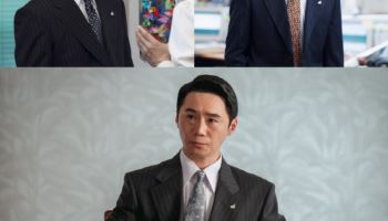 '미쓰홍' 임철수, '차부장' 빌런 활약…90년대 그 시절 소환