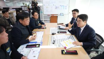 "담합세력 근절하겠다" 김동연 '부동산 범죄와 전면전' 선포