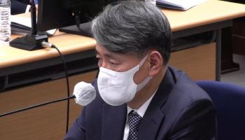 '국회 봉쇄' 조지호 前경찰청장, 징역 12년 1심 판결에 항소