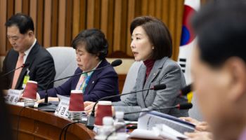 與 사법개정 3법 추진에...전문가들 "사법 파괴" 우려