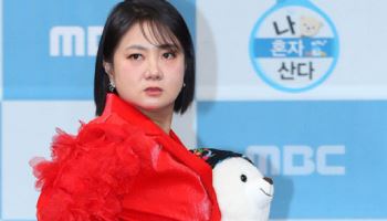 첫 경찰 조사 마친 박나래 "심려 끼쳐 죄송, 사실 아닌 부분 바로잡을 것"
