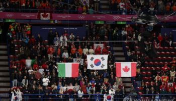대한체육회, '거꾸로 태극기' IOC·조직위에 공식 항의...사과 받아