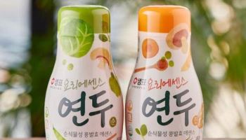 “연두해요” 해외서 인정받은 요리에센스 ‘연두’