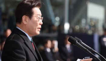 李대통령, 산림청장 직권면직…"중대 법령 위반"