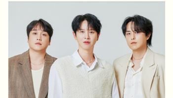 제국의아이들 김태헌·정희철·하민우, 日서 유닛 팬미팅 연다
