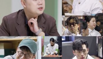 ‘천하제빵’ 권성준 "사람 안 온다고 포기할 거면 지금 나가라" 일침