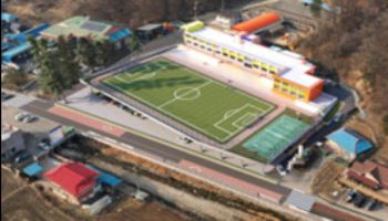 학교에 도서관·체육관·수영장 조성…학교복합시설 공모