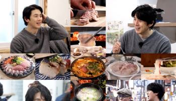 고수, '허영만의 백반기행'서 과거 백설공주 난쟁이 맡은 사연 공개