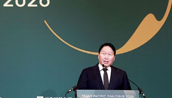 최태원 회장 "AI 대전환기, 한·미·일 생존법 함께 찾아야"