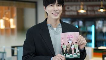 '아기가 생겼어요' 홍종현, "따뜻한 작품으로 남길" 소감 전해