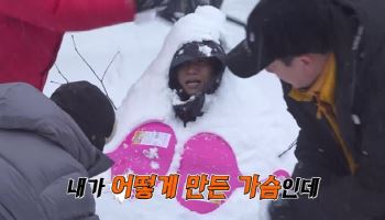 '독박투어4' 유세윤, 인간 눈사람 돼 절규…상황극 열연까지
