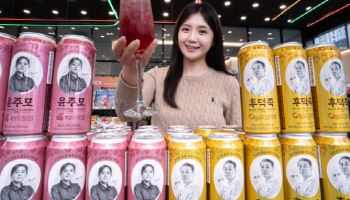 세븐일레븐 스타 셰프 협업 하이볼…3주 만에 20만개 판매