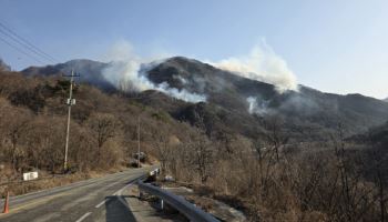 함양 산불에…윤호중 "가용 자원 총동원" 긴급지시