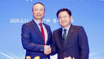CJ제일제당, 中 싱후이핀과 라이신 균주 특허 협력