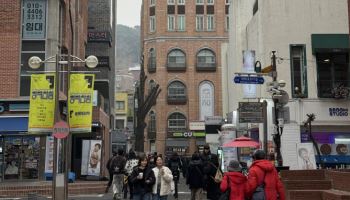 "팝업스토어·낙산공원 활용해야"