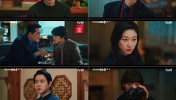 '언더커버 미쓰홍' 박신혜→조한결, 비자금 탈환 본격 착수…시청률 10.1%