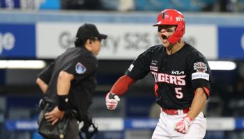 김도영·안현민, WBC서 주목해야 할 11인 선정